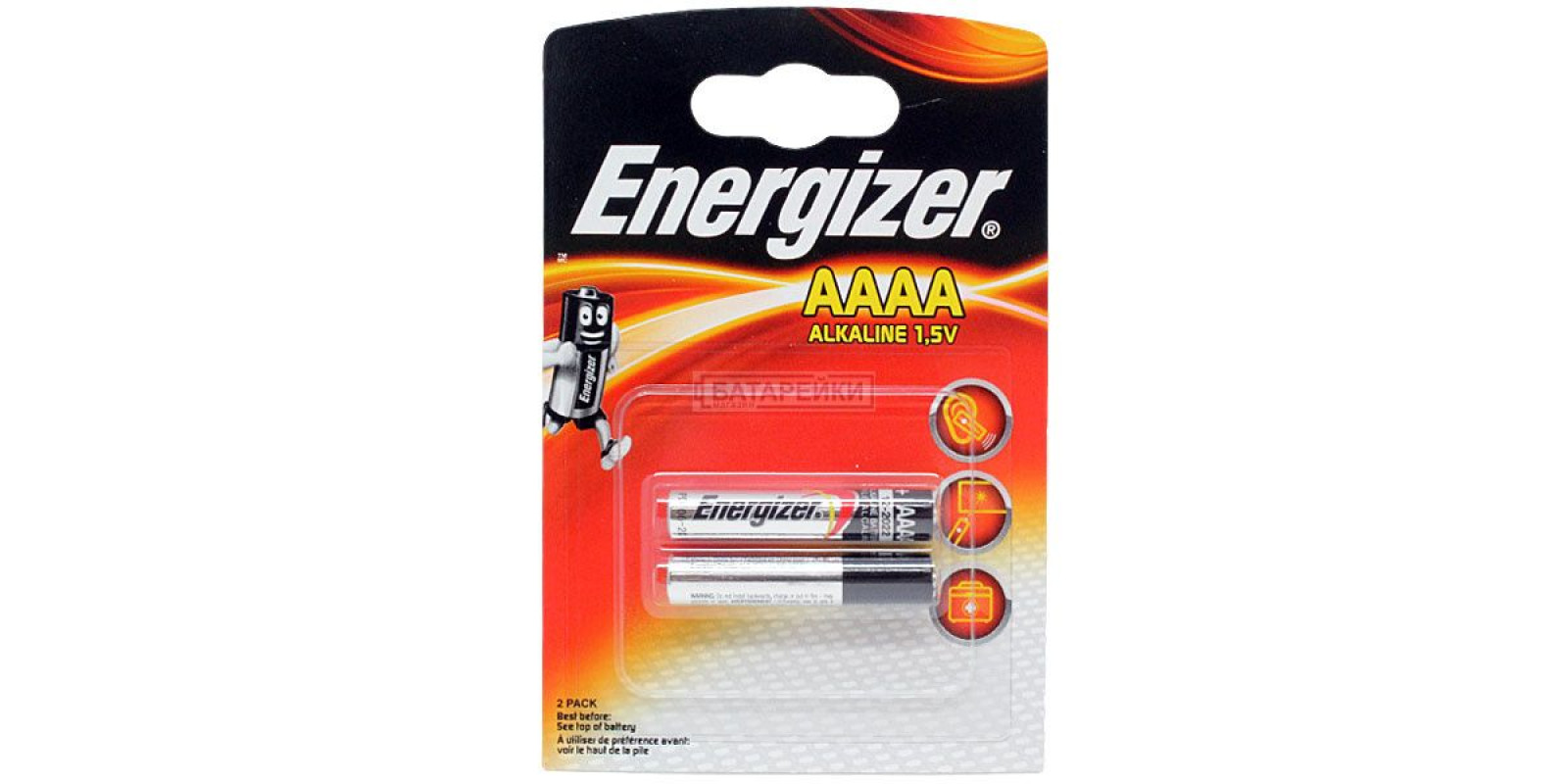 Energizer AAAA