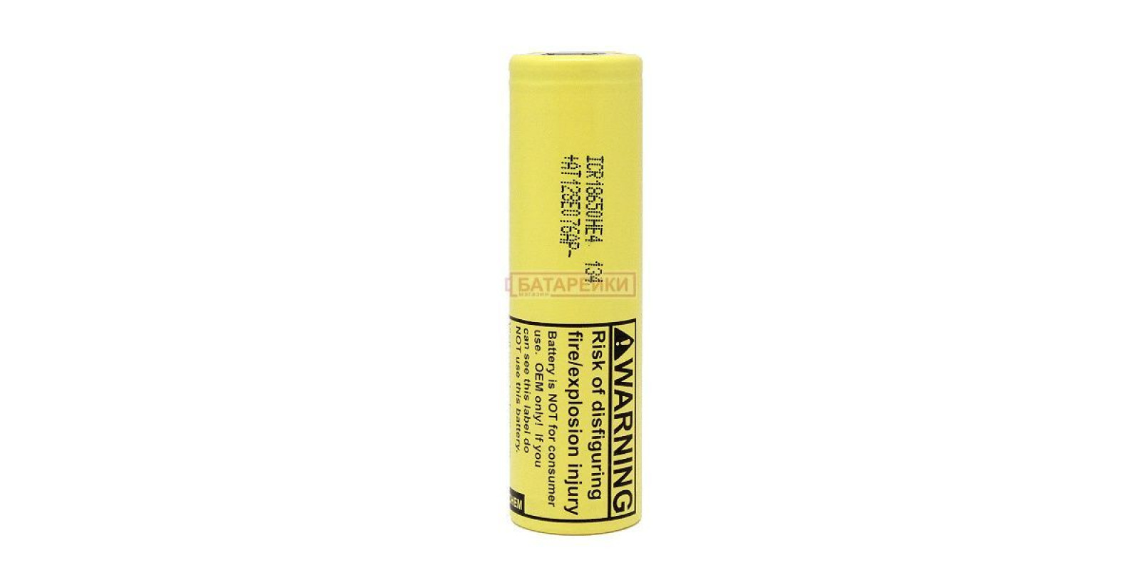LG 18650HE4 2500mah (20А) LG 18650HE4 2500mah (20А)