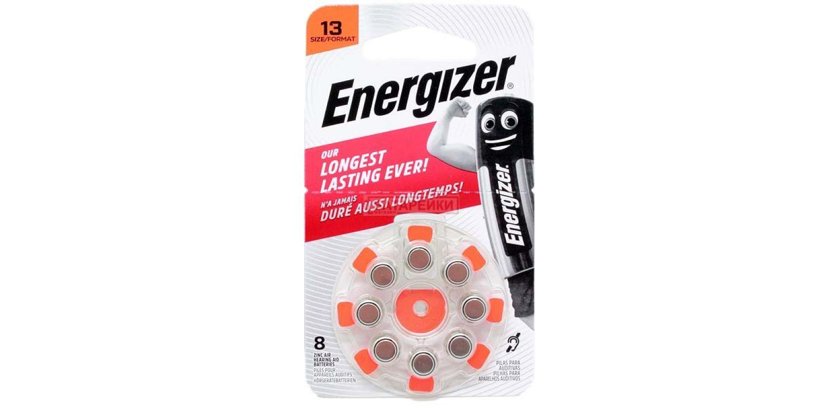 ENERGIZER Zinc Air ZA13 DP- уп. 8 шт.
