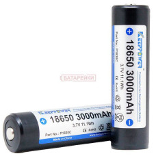  keeppower 18650 3000 mah офис, бизнес и торговля 54277 1