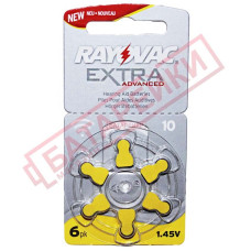  rayovac zinc air za10 pr536 (6 bl) офис, бизнес и торговля 54184 1