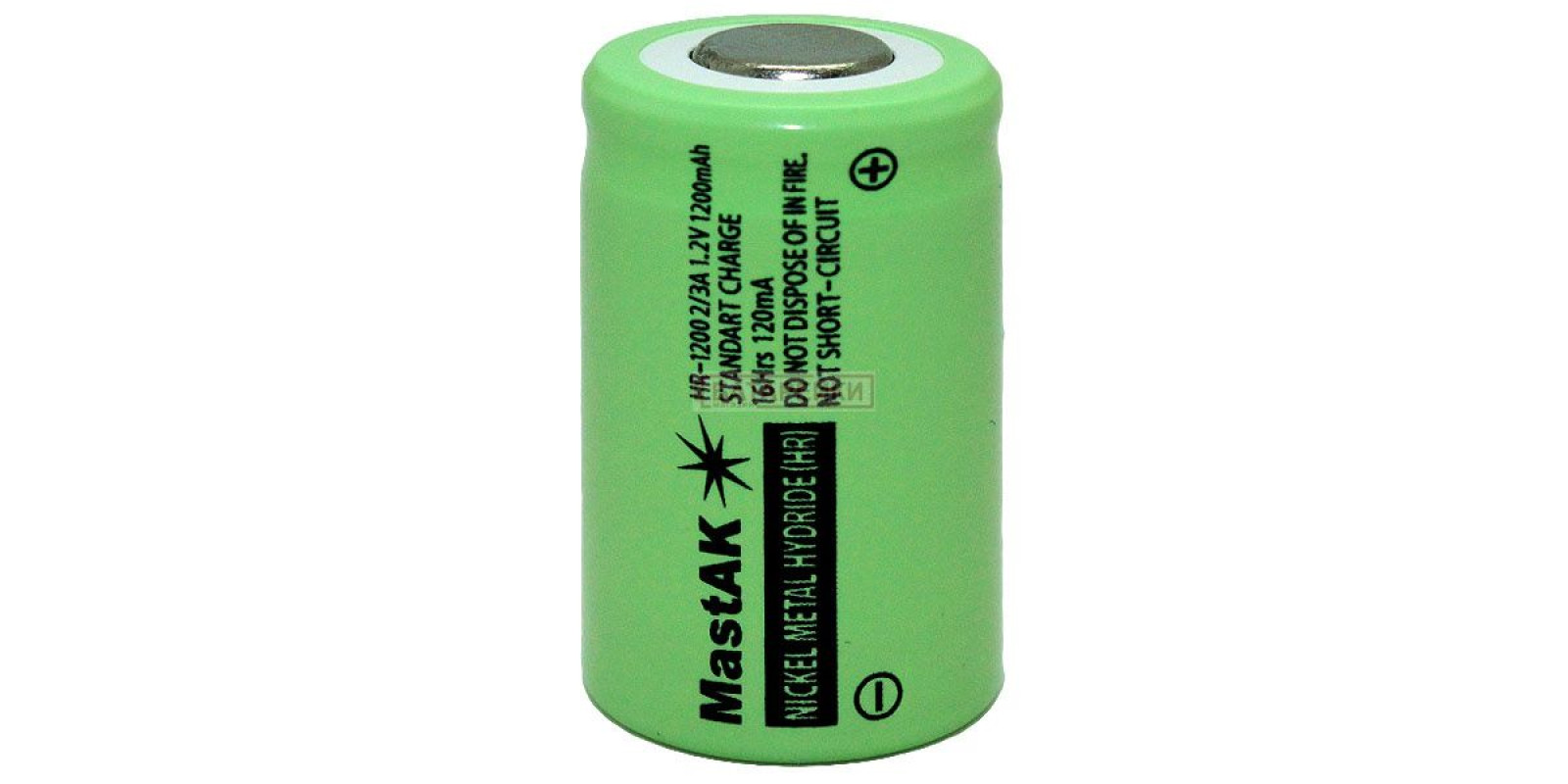 2/3A Mastak 1200 mAh (Ni-Mh)