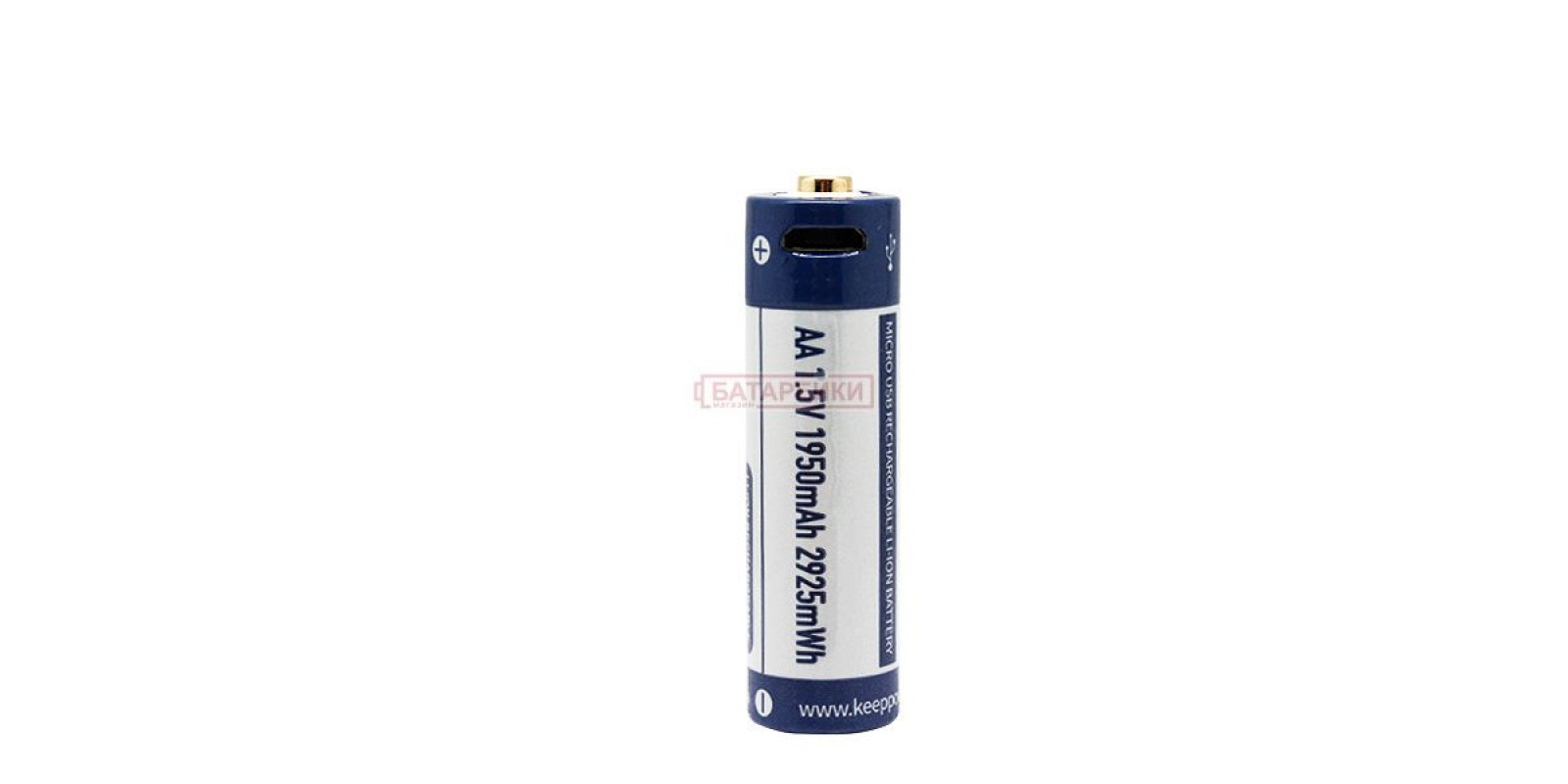 KEEPPOWER P1450U1 AA Micro USB 14500 1.5V 1950mAh KEEPPOWER P1450U1 AA Micro USB 14500 1.5V 1950mAh