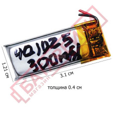 401025 3,7V 300mAh (10x25, толщ.4,0мм) на 2 провода 401025 3,7v 300mah (10x25, толщ.4,0мм) на 2 провода офис, бизнес и торговля 54331 1