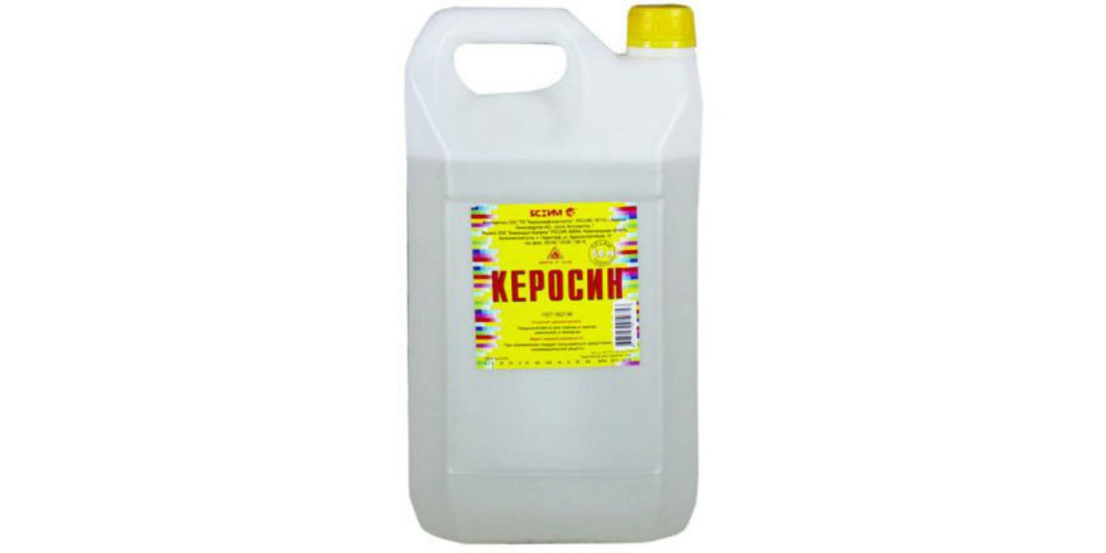 Керосин КО 25 10л Керосин КО 25 10л