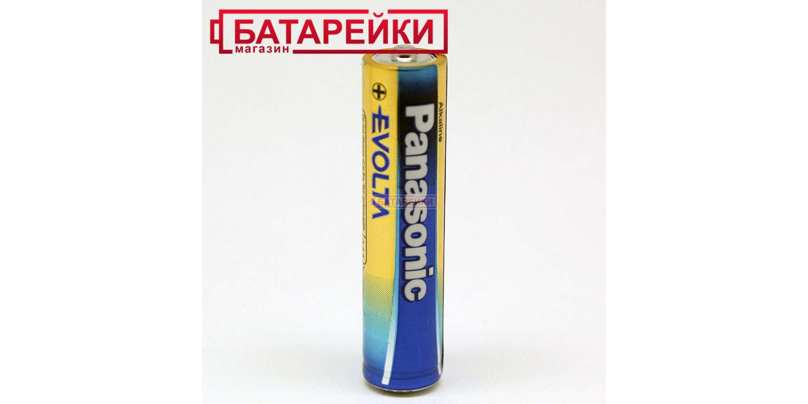 PANASONIC LR03 Evolta 4+2 шт.