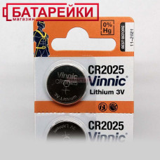  2025 c5 vinnic офис, бизнес и торговля 54306 1
