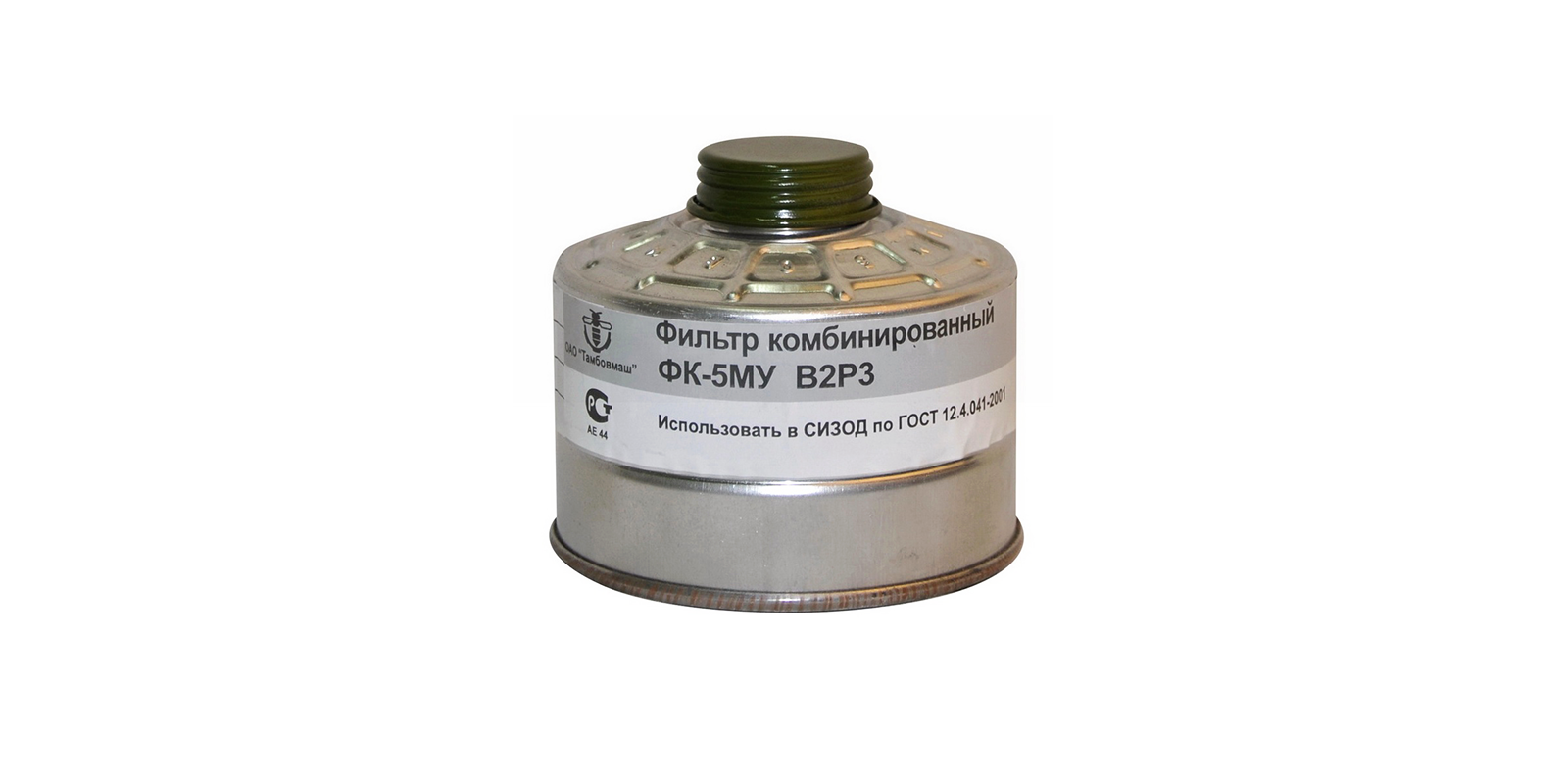 Запасна коробка ПМГ B2P3