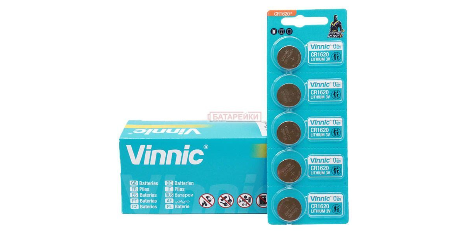 1620 -C5 VINNIC 5/50/1000 1620 -C5 VINNIC 5/50/1000