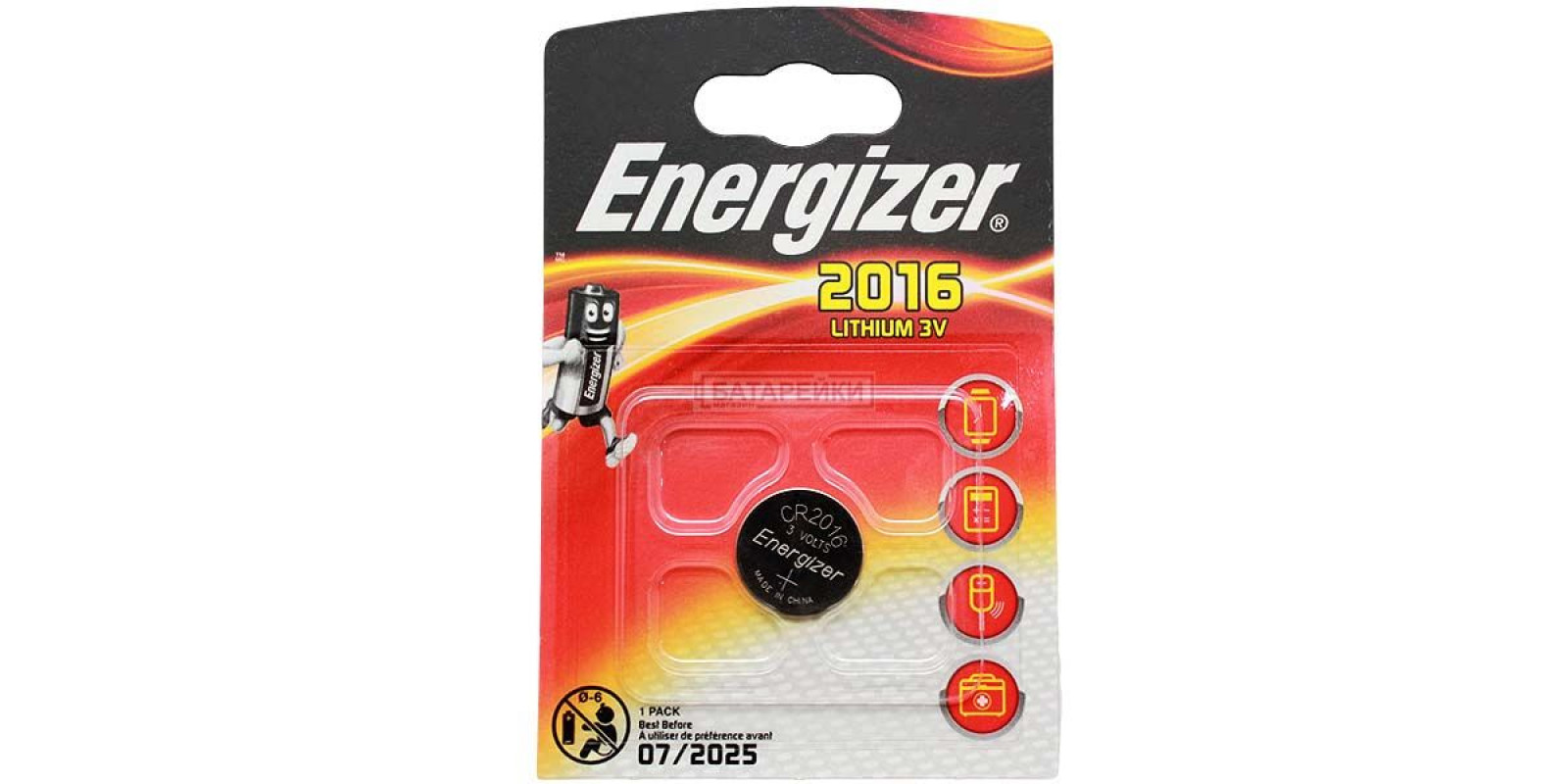 ENERGIZER CR-2016 C1