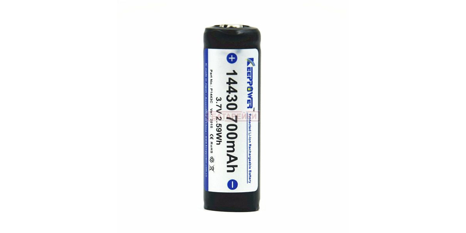 KEEPPOWER 14430 1050mAh