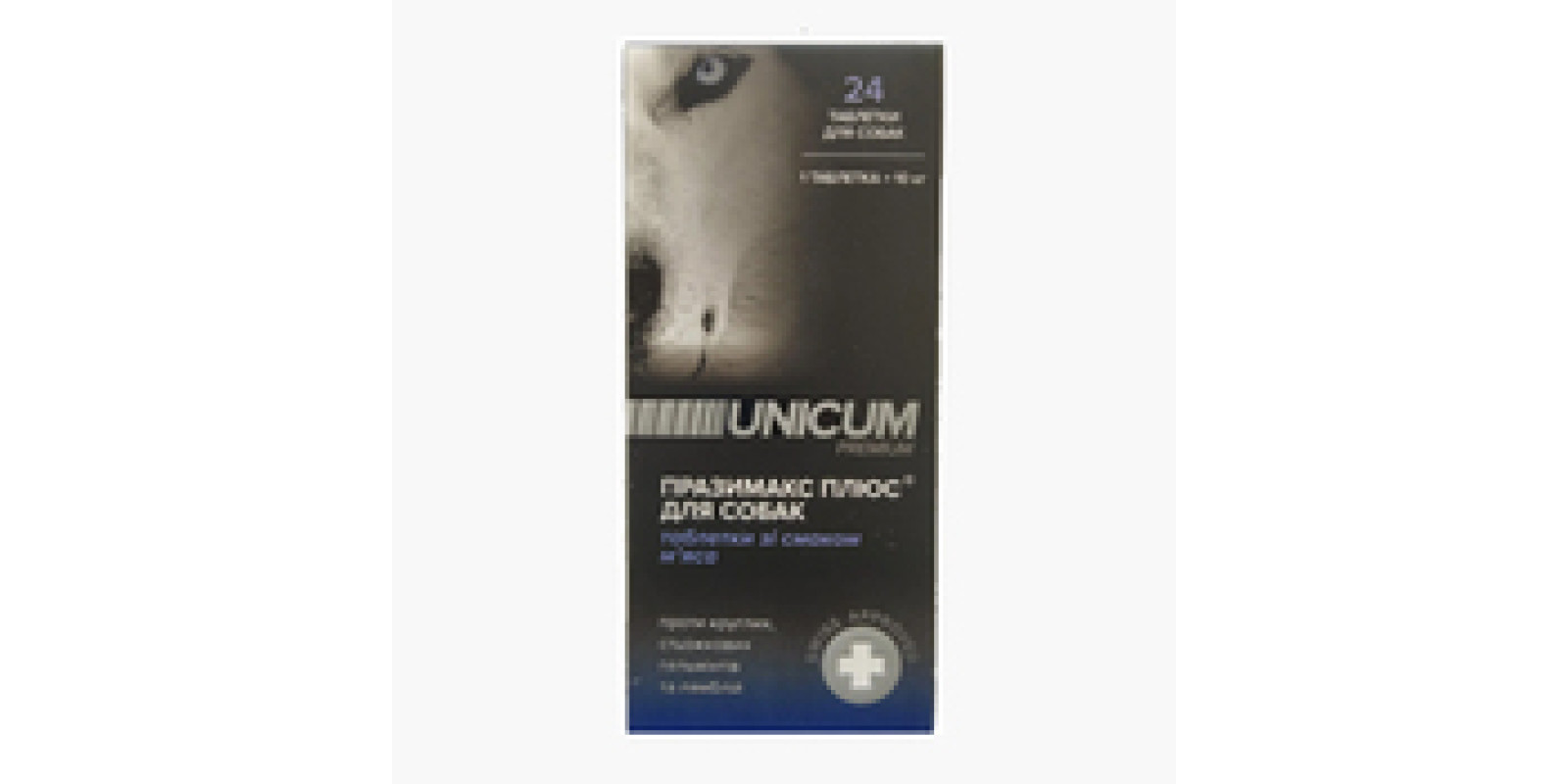Unicum Premium Празімакс Плюс для собак