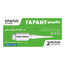 Гарант Форте Капли от блох и клещей