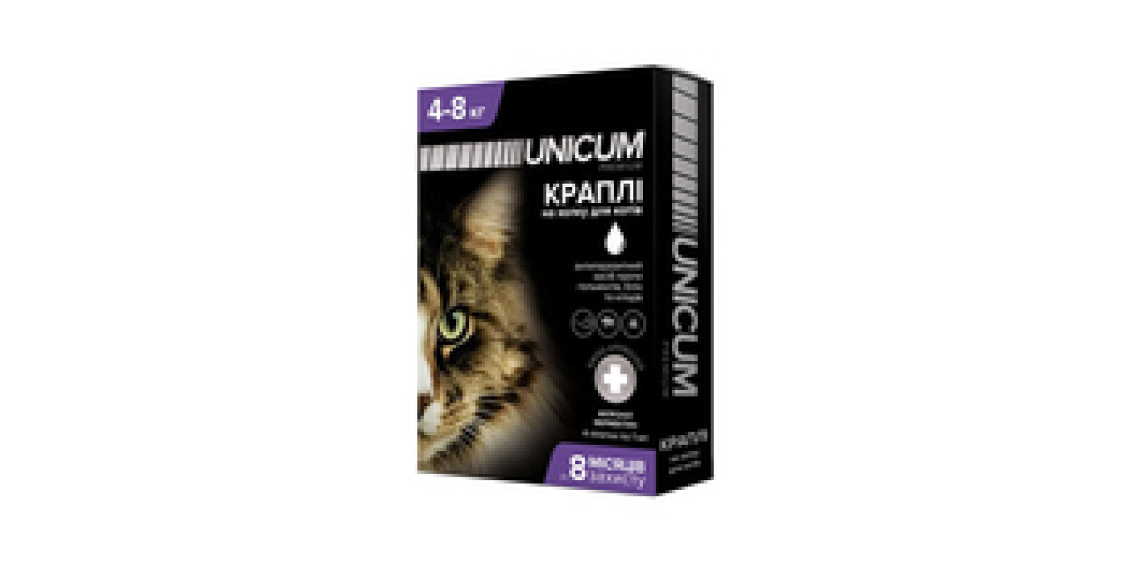 Unicum Premium Краплі від гельмінтів, бліх та кліщів для кішок