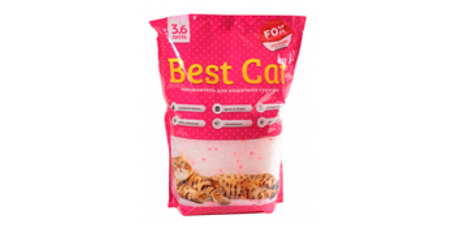 FOX Best Cat Pink Flowers