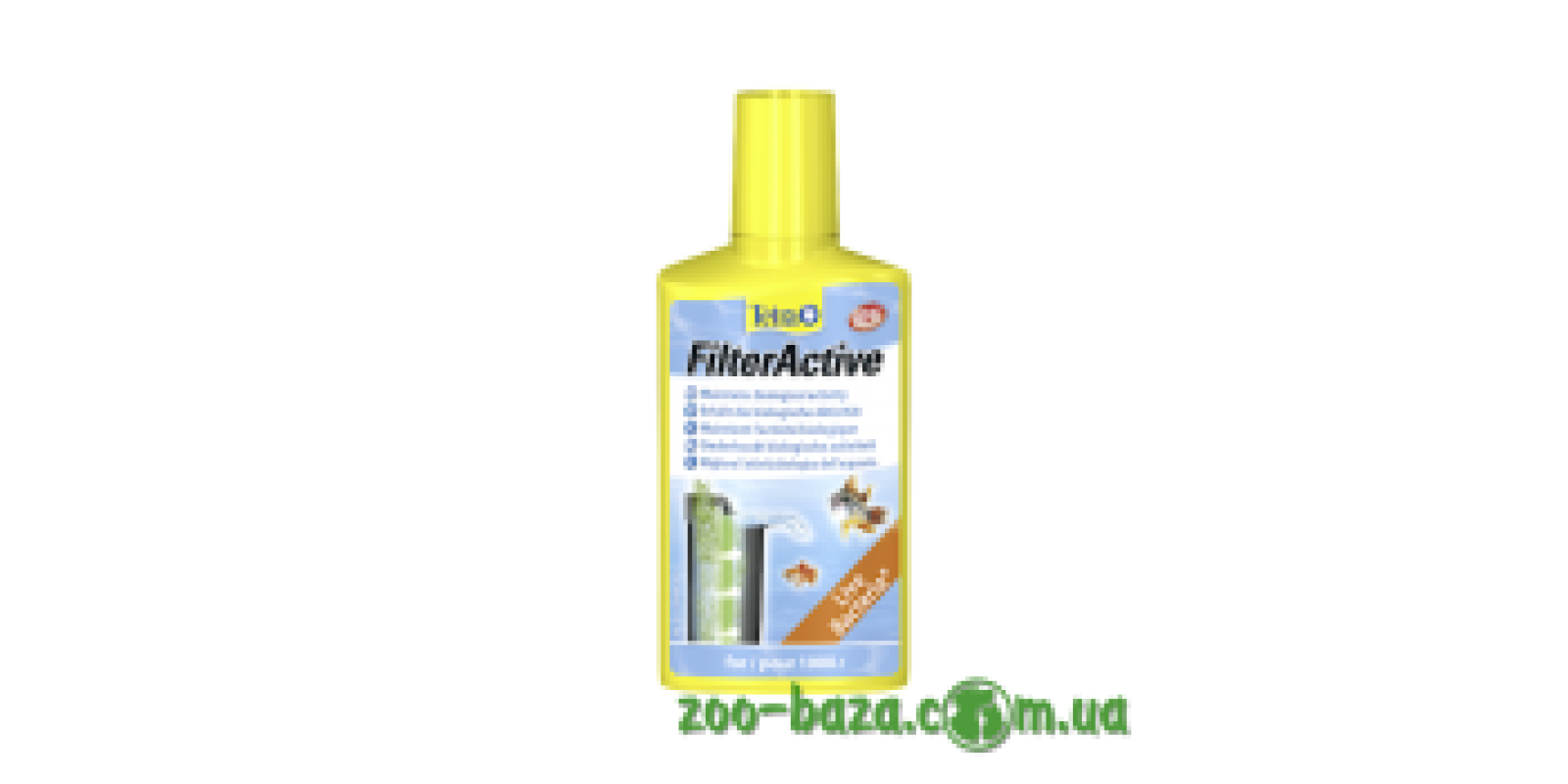 Tetra FilterActive
