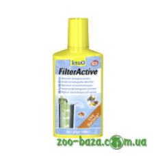 Tetra FilterActive