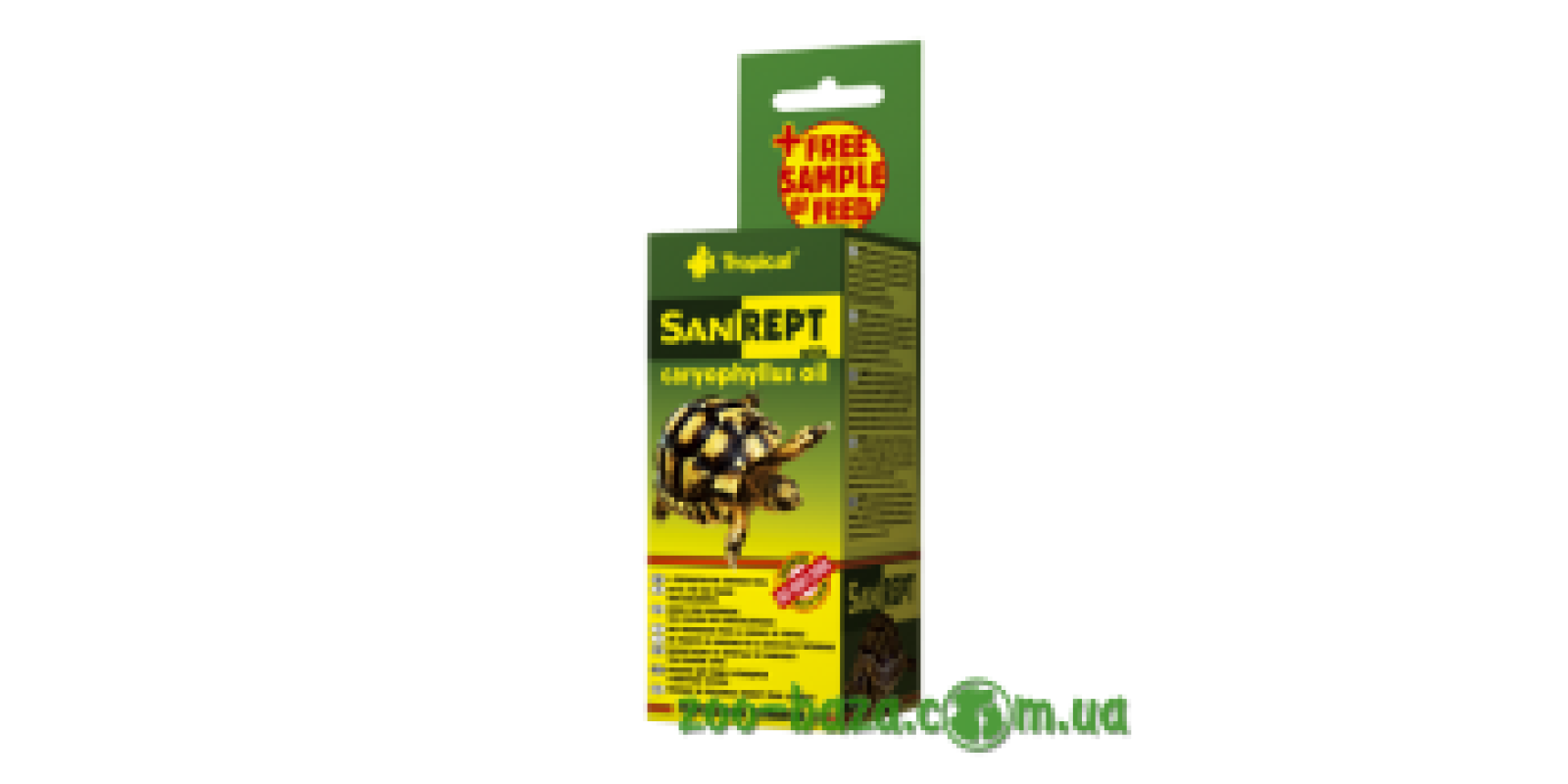 Tropical Sanirept