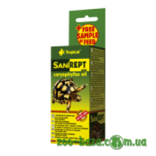 Tropical Sanirept