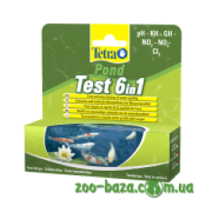 Tetra Pond Test 6in1