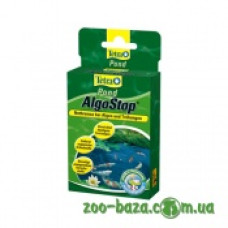 Tetra POND AlgoStop