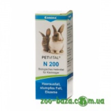Canina Petvital N 200