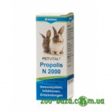 Canina Petvital N 2000 Propolis