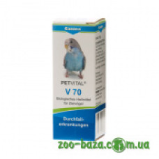 Canina Petvital V70