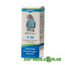Canina Petvital V50