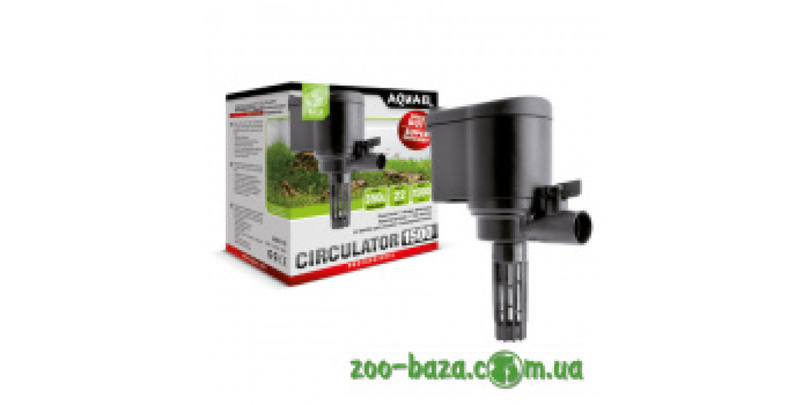 Aquael Circulator