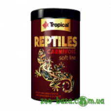 Tropical Reptiles Carnivore Soft Line