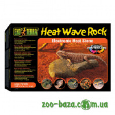 Exo Terra Heat Wave Rock