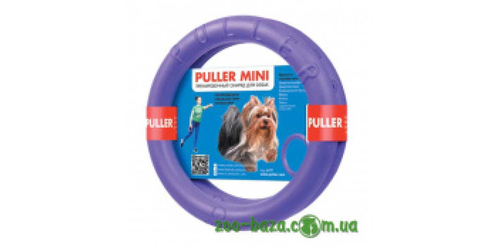 Collar Puller