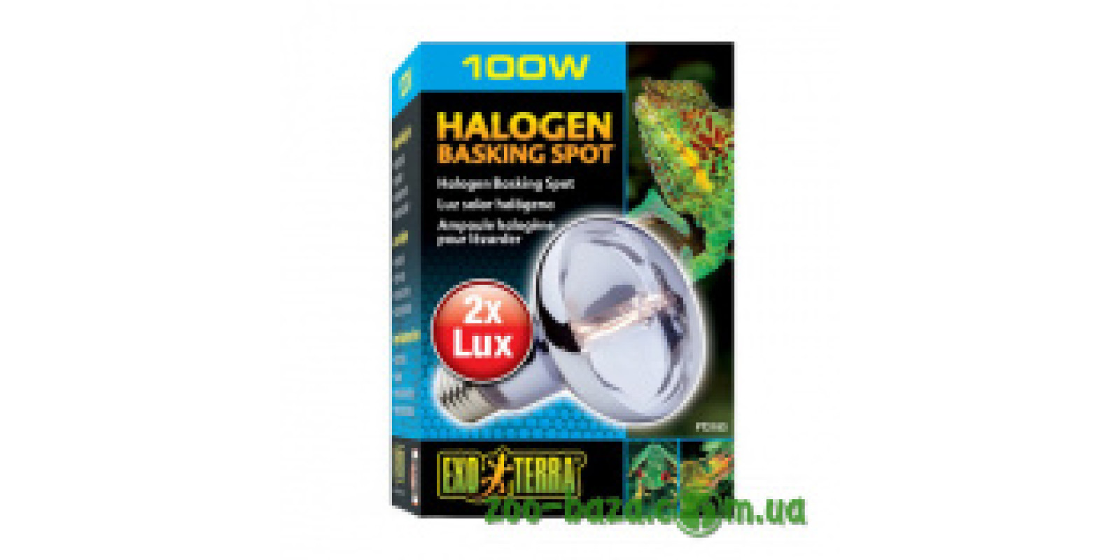 Exo Terra Halogen Basking Spot