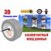 Професійний балансувальний верстат 3D Fasep V648.2 iTouch із системами 3D Touchless та Top Light професійний балансувальний верстат 3d fasep v648.2 itouch із системами 3d touchless та top light автотранспорт та автотовари 40234 2