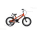  дитячий велосипед royal baby freestyle space 1 18