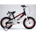  дитячий велосипед royal baby freestyle space 1 18