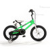  дитячий велосипед royal baby freestyle steel 16