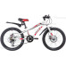  дитячий велосипед novatrack pride disc 20