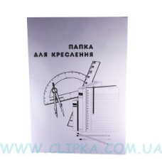 Папка для черчения А2 12 листов