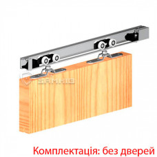  розсувна система valcomp herkules hs120 довжина 3 м на 1 полотно вагою до 120 кг строительство, ремонт и отделка 50888 1