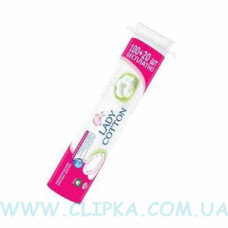 Ватні диски LADY COTTON 100 шт. + 20шт безкоштовно Ватні диски LADY COTTON 100 шт. + 20шт безкоштовно