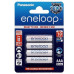 Panasonic Eneloop AAA 800 mAh panasonic eneloop aaa 800 mah офис, бизнес и торговля 54153 2