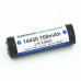  keeppower 14430 1050mah офис, бизнес и торговля 54229 2