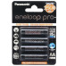  panasonic r6,2500mah eneloop pro 1*4 блистер офис, бизнес и торговля 54195 2