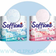 Папір туалетний SOFFIONE 4шт в уп. Папір туалетний SOFFIONE 4шт в уп.