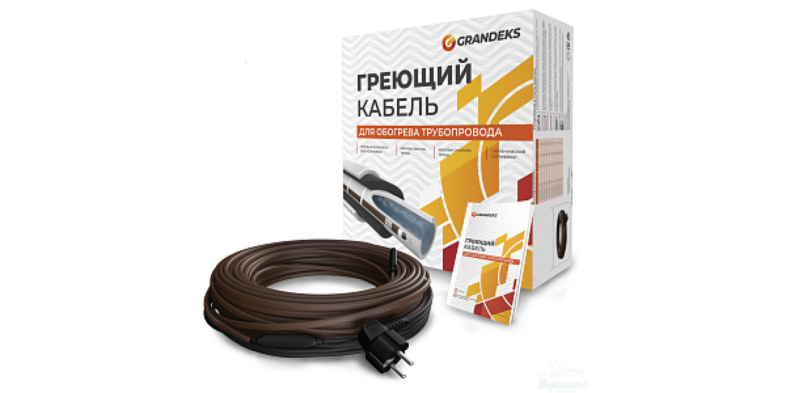 Кабель Grandeks 17СХЛе2 (20 м), що гріє. Код 9480
