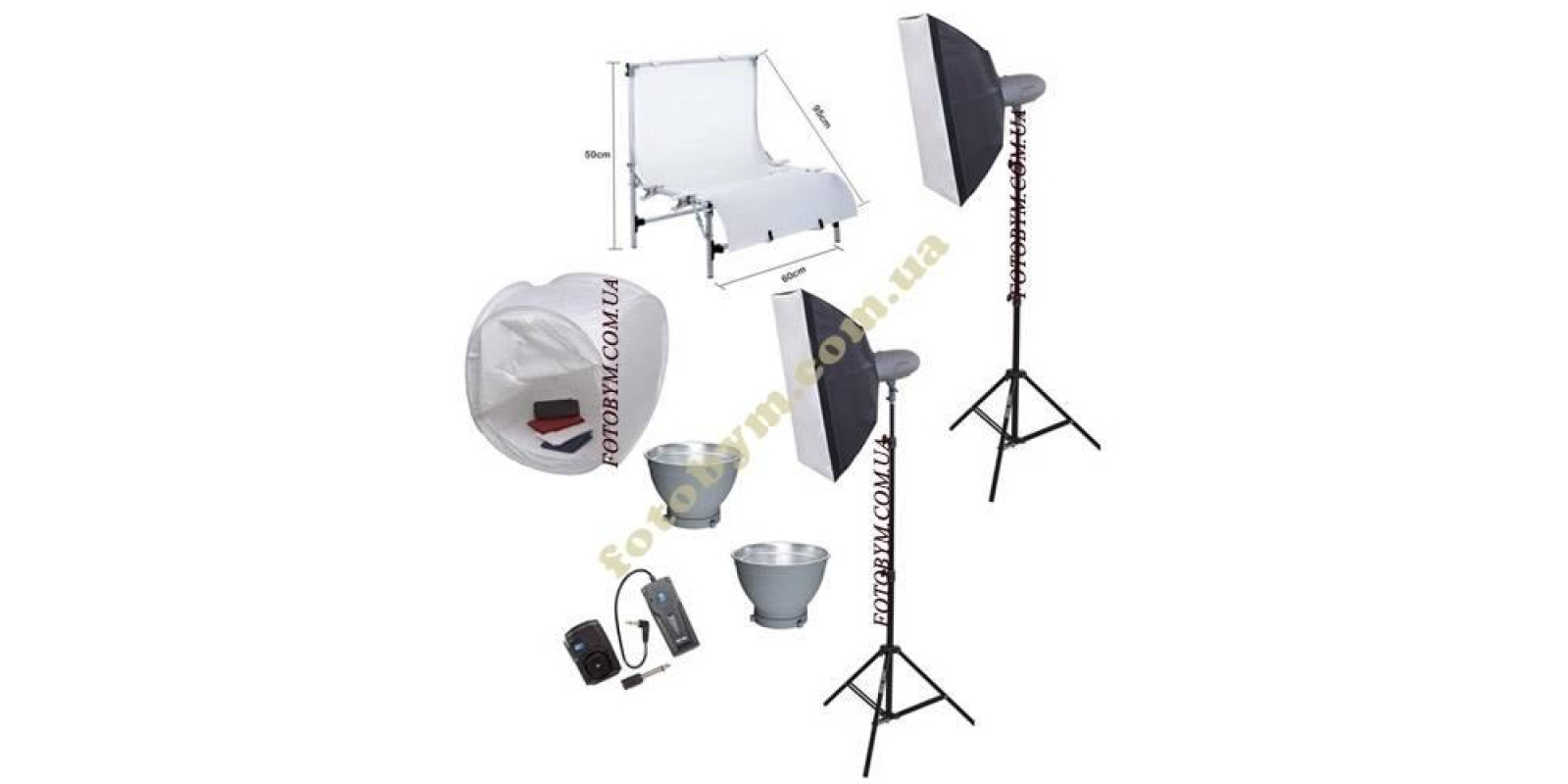 Набор для предметной фотосъёмки Mircopro MQ300PS