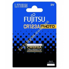 Батарейка Fujitsu CR123A(B)