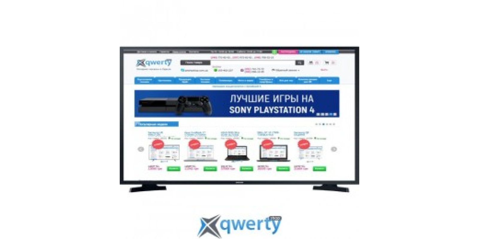 LED-телевизор Samsung UE43T5300AUXUA